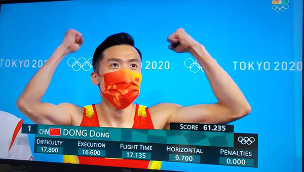 Dong-OLY.jpg