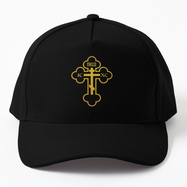 ssrco,baseball_cap,product,000000 44f0b734a5,front,square,600x600-bg,f8f8f8.jpg